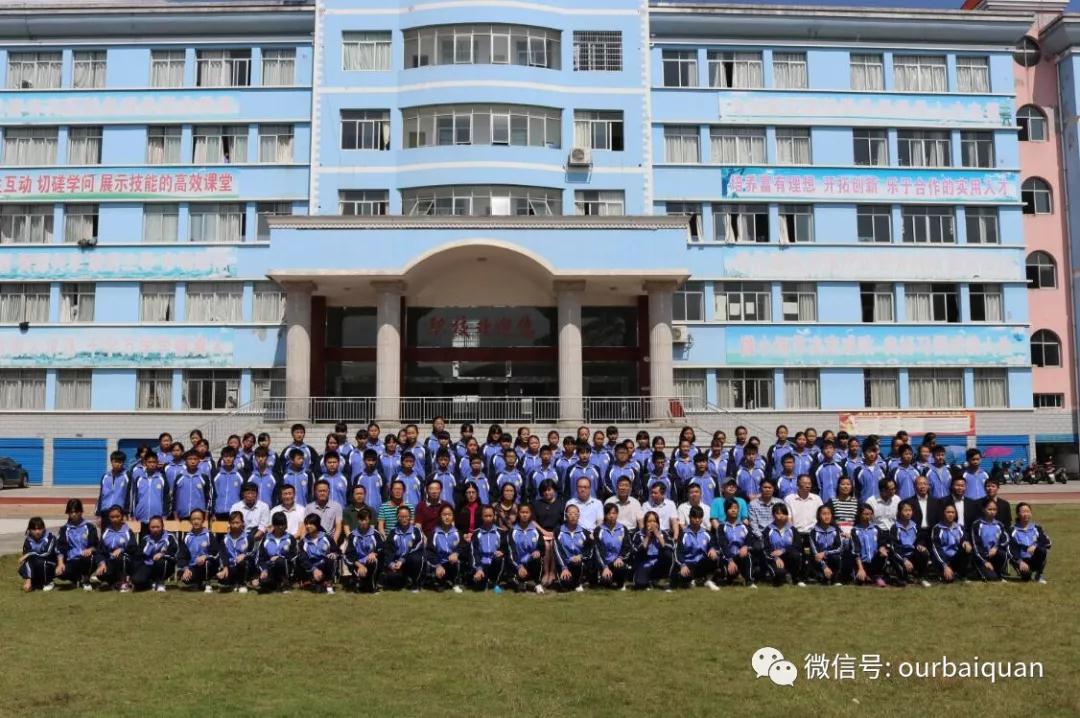 　　從“農工·百全班”走進“央視”的黃桃小仙女~