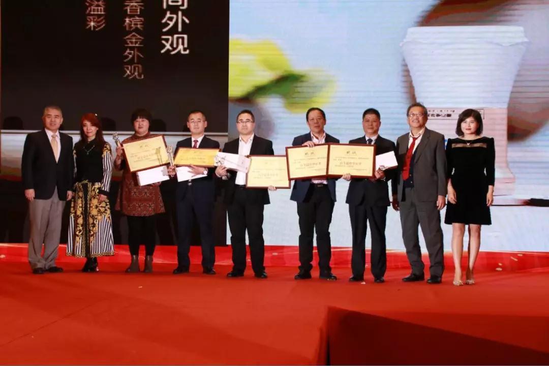 熱烈慶祝“變革創新 揚帆未來”北京中成康富2019年合伙人年會勝利召開