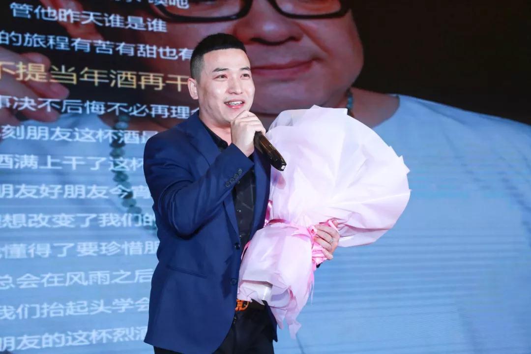 熱烈慶?！白兏飫撔?揚帆未來”北京中成康富2019年合伙人年會勝利召開