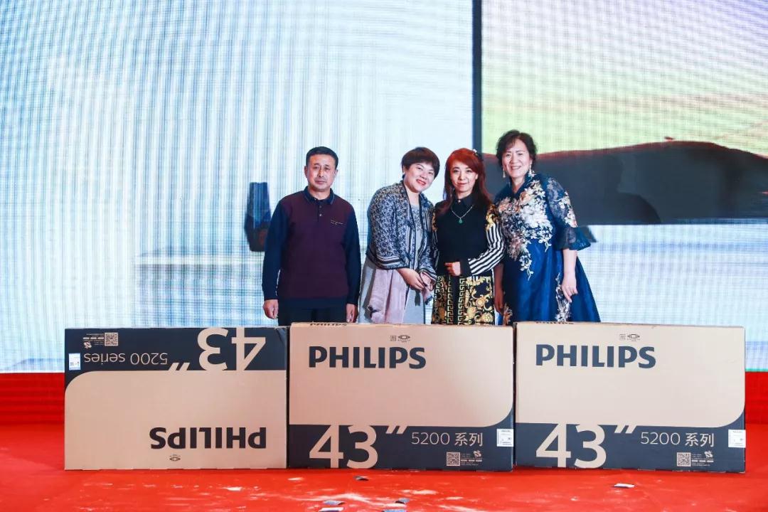 熱烈慶?！白兏飫撔?揚帆未來”北京中成康富2019年合伙人年會勝利召開