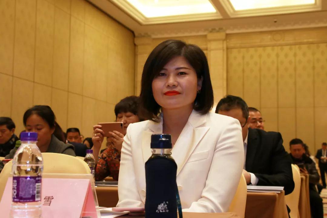 熱烈慶?！白兏飫撔?揚帆未來”北京中成康富2019年合伙人年會勝利召開