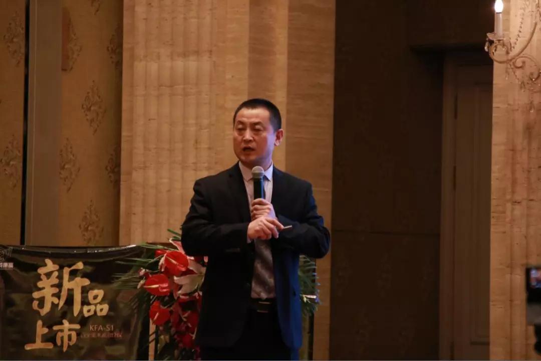 熱烈慶?！白兏飫撔?揚帆未來”北京中成康富2019年合伙人年會勝利召開