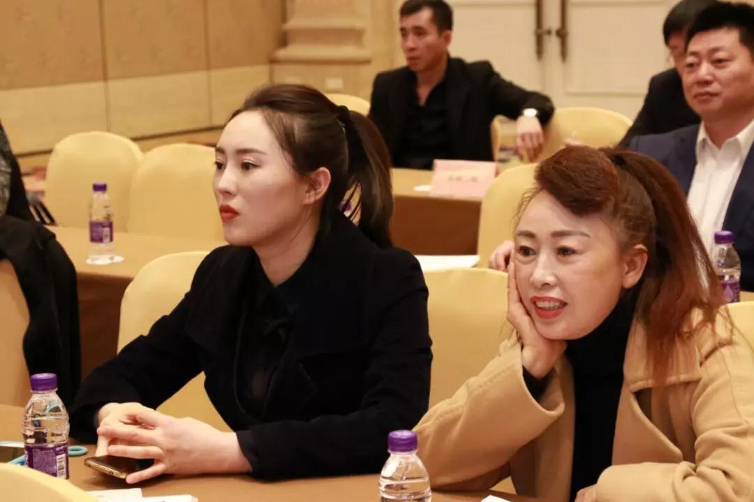 熱烈慶?！白兏飫撔?揚帆未來”北京中成康富2019年合伙人年會勝利召開