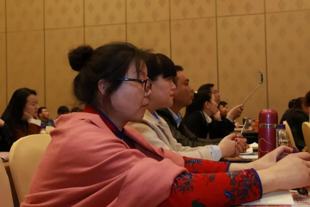 熱烈慶?！白兏飫撔?揚帆未來”北京中成康富2019年合伙人年會勝利召開