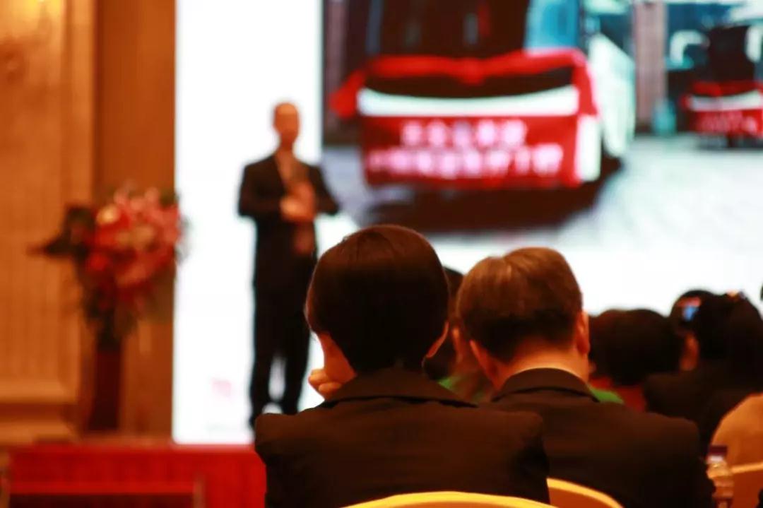 熱烈慶?！白兏飫撔?揚帆未來”北京中成康富2019年合伙人年會勝利召開