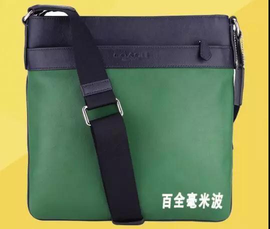 “唱支贊歌給黨聽”百全毫米波紀念中國共產黨成立97周年歌曲大賽即將拉開帷幕